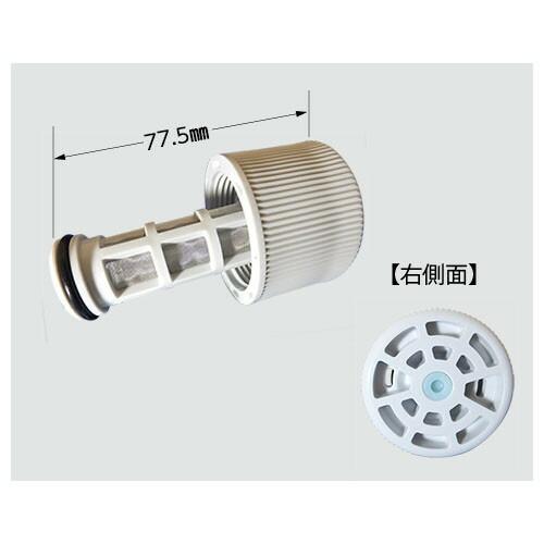 26-1040b リクシル・ メインストレーナ トイレ部品 純正品