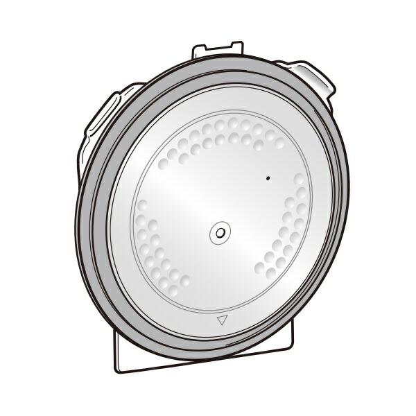 東芝 【320A2081】 炊飯器 内蓋 ウチブタ
