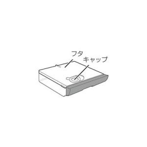 シャープ 3504210107 水タンク