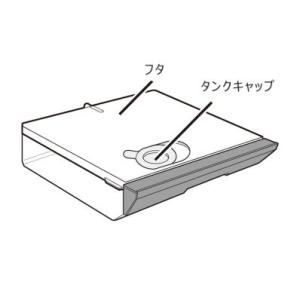 シャープ 3504210137