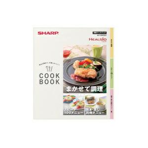 シャープ 3509111264