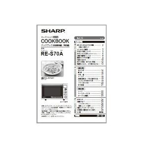 シャープ 3509111289