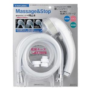 TOTO 【EKKS4NKAA21WN】TOTO 風呂ふた 1400YRラクカル蓋2枚 部品