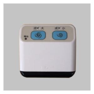 ホーチキ（HOCHIKI） DSI-2RLV ホーチキ製 差動式スポット型 ( 遠隔