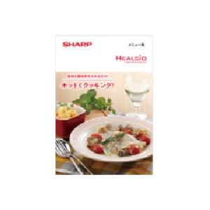 シャープ 3629110025