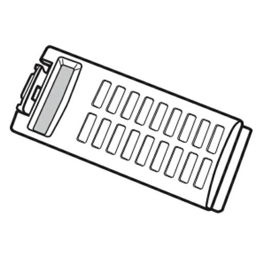 東芝 TOSHIBA 【42044915】 洗濯機 糸くずフィルター  【純正品】