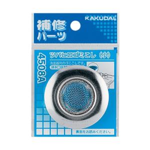 カクダイ 吐出金具 【400-507-25】 水道材料【純正品】 : 換気扇 カクダイ 吐出金具 【400-507-25】 水道材料【純正品】 : 換気扇
