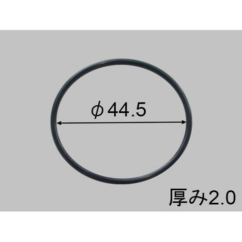 50-600-1 LIXIL リクシル・INAX Oリング（S45) 洗面化粧室 部品 純正品【純正...