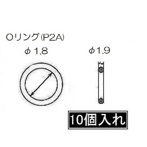 リンナイ 520-231-010 水抜き栓用のＯリング小（P2）※10個入り 純正部品小型湯沸器 純...