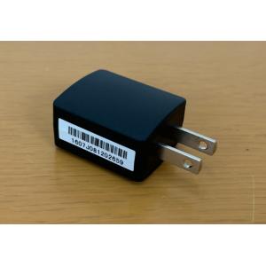 【5716000245】 シャープ ACアダプター 電子辞書（Brain/Papyrus） 別売オプ...