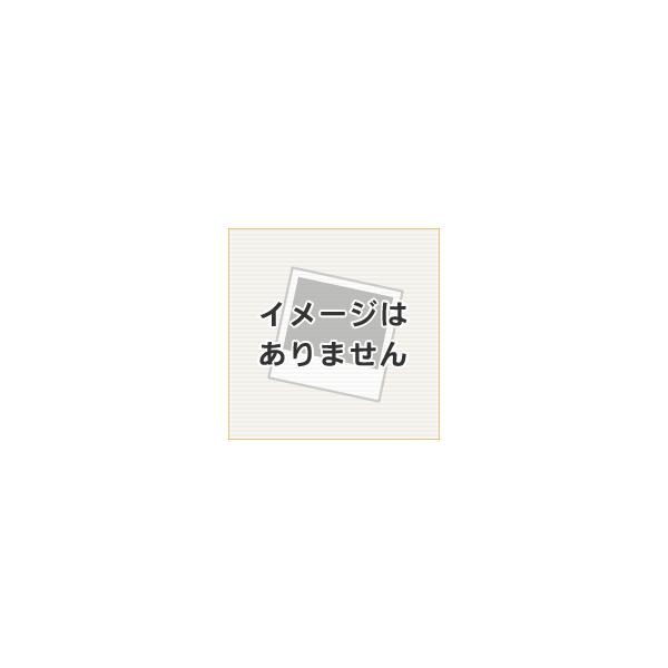 【ゆうパケット】 リンナイ 602-0920000 ＰＬ表示ラベル 受注生産品 純正部品ビルトインコ...