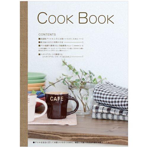 リンナイ 604-134-000 クックブック リンナイ ビルトインコンロ 部品 純正ビルトインコン...