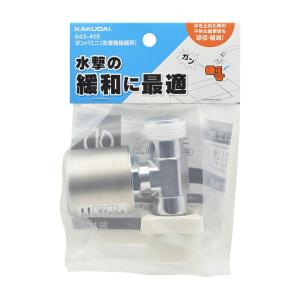 カクダイ（KAKUDAI） 173-061 バス シャワー水栓 壁付 浴室 水栓金具