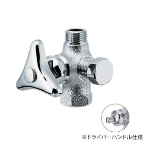 オンダ製作所 【WF1-1325】 洗濯機用コンセント 13A（PEX・PB） サヤ管