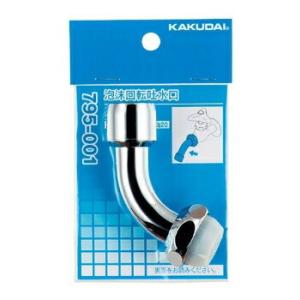 カクダイ（KAKUDAI） 水栓金具 795-001 泡沫回転吐水口 : まいどDIY