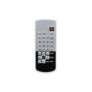 リンナイ（Rinnai） 812-869-000 赤外線リモコン【型番：DSR-02D