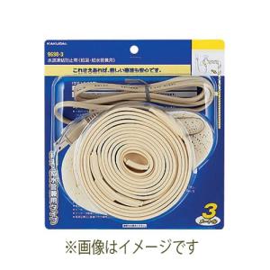 三菱電機（MITSUBISHI ELECTRIC） 三菱 有圧換気扇 有圧換気扇システム