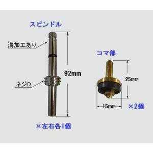INAX（イナックス） 【LDA-G1-1A】 ネオサークル照明 浴室部品 [LDA-G1