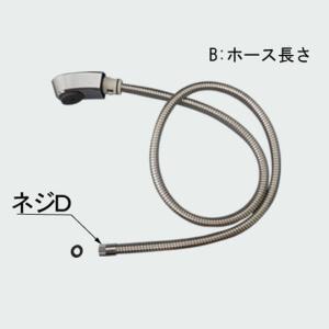 ホース収納式シングルレバー 洗髪シャワー混合水栓 SF-500SY型 sf-800syu.jpg