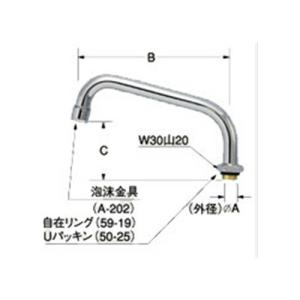 SANEI SANEI/三栄水栓 水栓金具 B98-AU4 水栓部品 シングル混合栓用