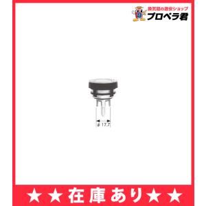 在庫品 LDKF-70-B 因幡電工 空調機器用 配管化粧カバー コーナー平面