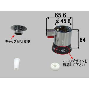 INAX LIXIL・リクシル 【BF-M747TL-D-PU1】サーモスタット付分岐形水栓