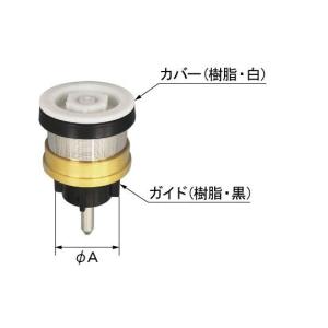 INAX（イナックス） LIXIL,INAX,A-575-20,ピストン部,大便フラッシュ