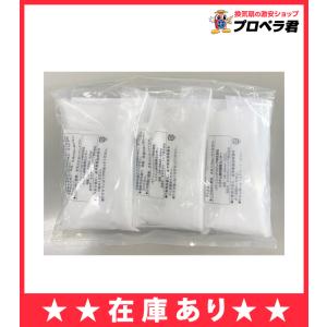 Panasonic（パナソニック） パッケージエアコン ワイヤードリモコン CZ