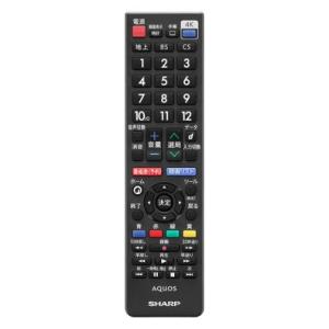 AN-52RC5 シャープ シャープ　AQUOS純正リモコン（テレビ用）＜52キー＞