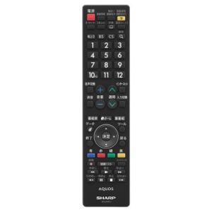 AN-58RC1 シャープ[SHARP] シャープ　AQUOS純正リモコン（インターネット対応テレビ...