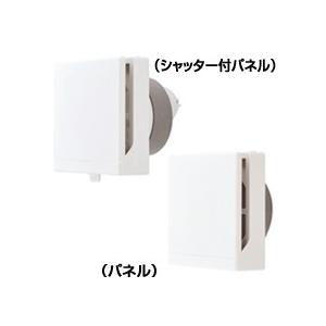 メルコエアテック 【AT-100QTK2】室内用（樹脂製） 通気ユニット（角形・壁据付タイプ） 適用...