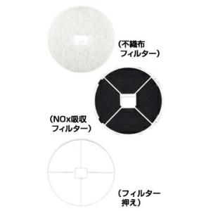 TOTO 【EKKS6CKAA31WN】TOTO 風呂ふた 部品 160ワイド軽量蓋3枚