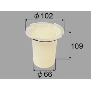 ATヨウボウシュウパイプ-AF /イナックス//リクシル 水まわり部品 防臭パイプ 防臭パイプ(AT用) 浴室 【Atyoubousyuupaipu-af】 純正品