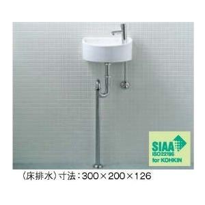 【床給水・床排水】手洗器 一式セット 送料無料 AWL-33(S)-S  INAX イナックス LI...