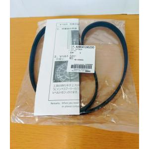 Panasonic（パナソニック） ななめドラム洗濯乾燥機 キューブル Cuble