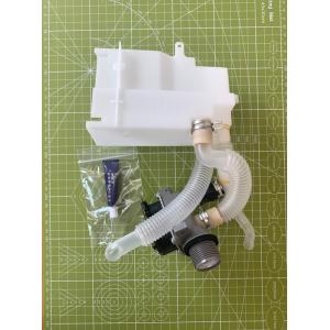 Panasonic 【在庫あり】【純正品】AXW29A-2340 給水弁 洗濯乾燥 Panasonic 【在庫あり】【純正品】AXW29A-2340 給水弁 洗濯乾燥