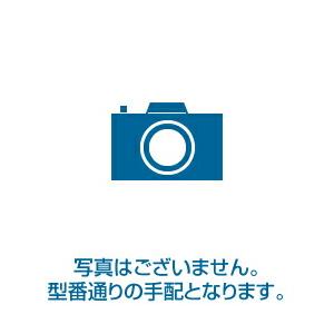 Panasonic（パナソニック） 【AXW0851A0100】【パナソニック純正品