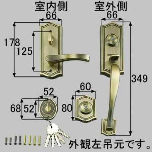 プレナス トステム 【建築業者様限定】qdn104 タッチ・ノータッチ用