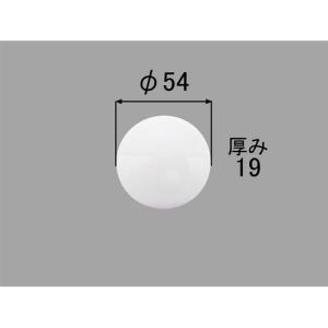 お風呂のふた トクラス (旧ヤマハ)新73L【新品番】FFMADW2X1 ヤマハ