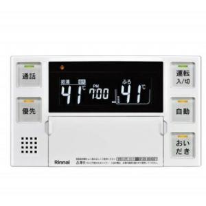 リンナイ（Rinnai） 給湯器【RUF-K2406SAW】都市ガスのみ（13A） 屋外