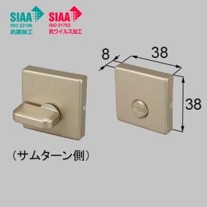 タブチ（TABUCHI） 【SP1100NJD-P】 洗濯機水栓 壁埋込 フラット 単水