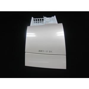 日立パーツショップ 【BD-V9800L-001】 洗濯機用 センザイボックスクミ(N) ビッグドラ...