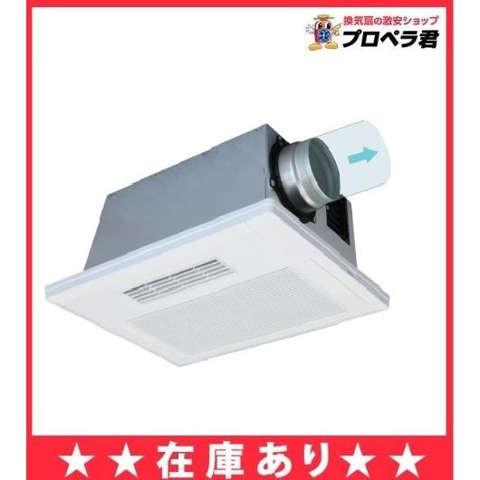 在庫あり 高須産業 BF-131SKA 浴室換気乾燥暖房機  24時間換気対応 天井タイプ 1室換気