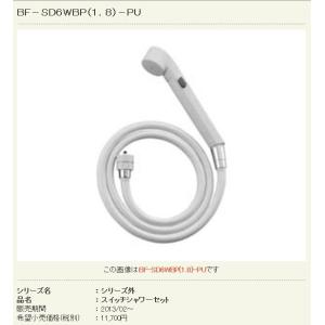 TOTO 【EKKS6NKAA21W】TOTO 風呂ふた 1600YRラクカル蓋2枚 部品 1600YR