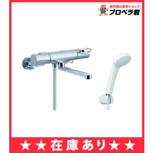 リクシル BF-WM145TSG サーモスタット付き シャワーバス水栓