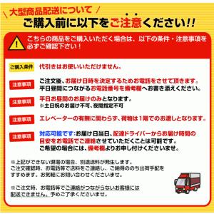 【大型商品】三菱 換気扇 BG-30TR5 産...の詳細画像2