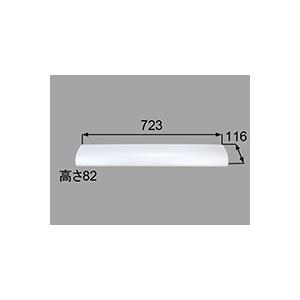 BM-MLCV-750 LIXIL 水まわり部品・パーツ 長尺照明カバーサイド開口 洗面所 純正品【純正品】｜mary-b