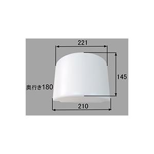 BM-MLCV-RSC INAX/イナックス/LIXIL/リクシル 水まわり部品 照明カバー 上開口 コンパクト照明カバー(箱型-上開口) 純正品【純正品】｜mary-b