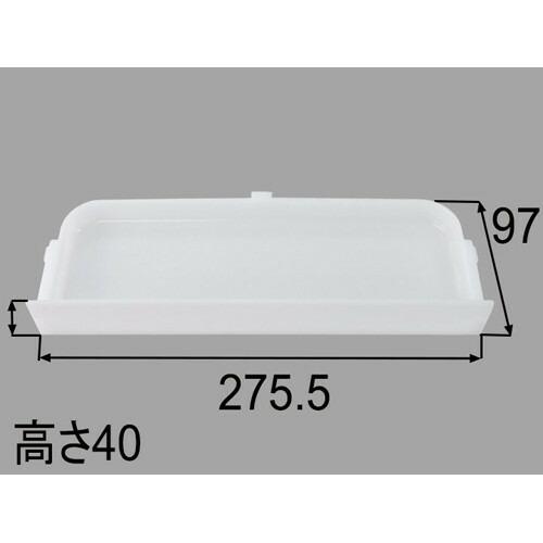 bm-mpd-tr300 LIXIL リクシル・INAX ミラー内部用トレイ 洗面化粧室 部品 純正...