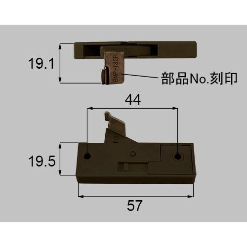 トステム bmpu132r 自動外れ止め Ｒ 網戸部品  リクシル